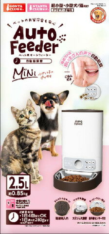 ペプシさん専用⭐︎日本未発売⭐︎未使用品⭐︎アメリカン輸入トイ⭐︎レッドラインレーサー クニペックス 250mm パイププライヤー（プラスチックジョー
