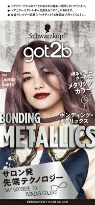 楽天市場】ヘンケルジャパン got2b ボンディング・メタリックス ヘア