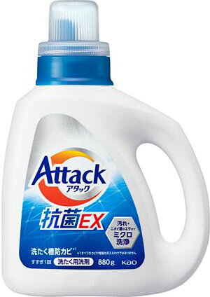 楽天市場】花王 アタックプロEX石けん ケース付 | 価格比較 - 商品価格ナビ