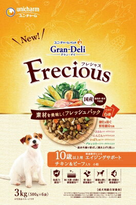 楽天市場】マルカン ゴン太のほねっこシニア Lサイズ 10本 | 価格比較