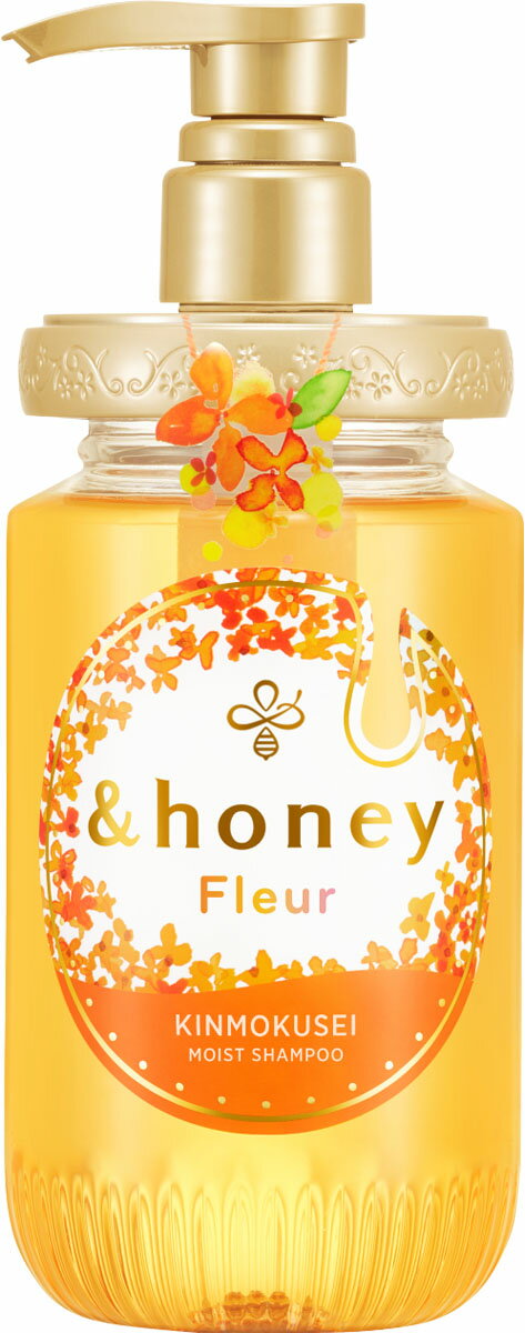 楽天市場】ヴィークレア アンドハニー フルール ミモザ ヘア