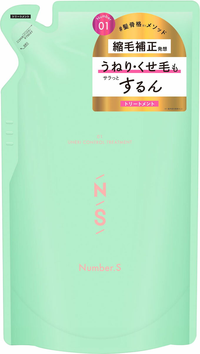 楽天市場】リトル・サイエンティスト ReKERA リケラ エマルジョン