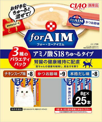 楽天市場】いなば食品 CIAO for AIM ちゅーる 25本入り 3種の