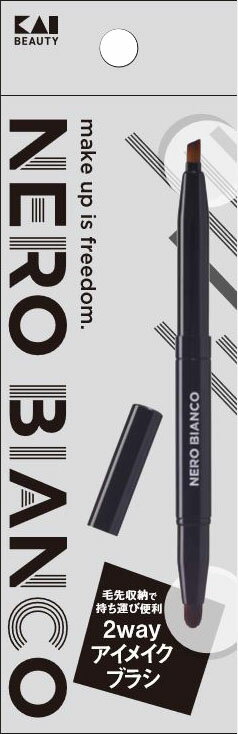 楽天市場】貝印 HC3764 cosmeup シリコーンマルチブラシ | 価格比較