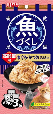 楽天市場】いなば食品 魚八高齢猫用かつお節入り160g×3缶 | 価格比較