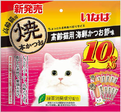 楽天市場】いなば食品 魚八高齢猫用かつお節入り160g×3缶 | 価格比較