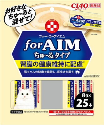 楽天市場】マルカン AIM30 サプリメント 3.2g×7本 | 価格比較