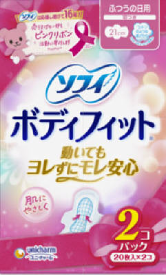 楽天市場】花王 ロリエ 肌きれいガード 超吸収パワフル昼用 22コ入