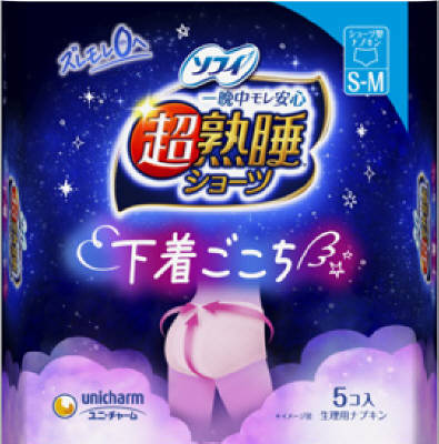 楽天市場】花王 ロリエ 肌きれいガード 超吸収パワフル昼用 22コ入