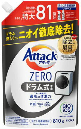 楽天市場】花王 アタックZERO自動投入専用 つめかえ用 650g | 価格比較