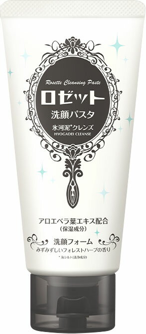 ロゼット洗顔パスタ 氷河泥クレンズ 120g