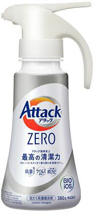 楽天市場】花王 アタックZERO自動投入専用 つめかえ用 650g | 価格比較