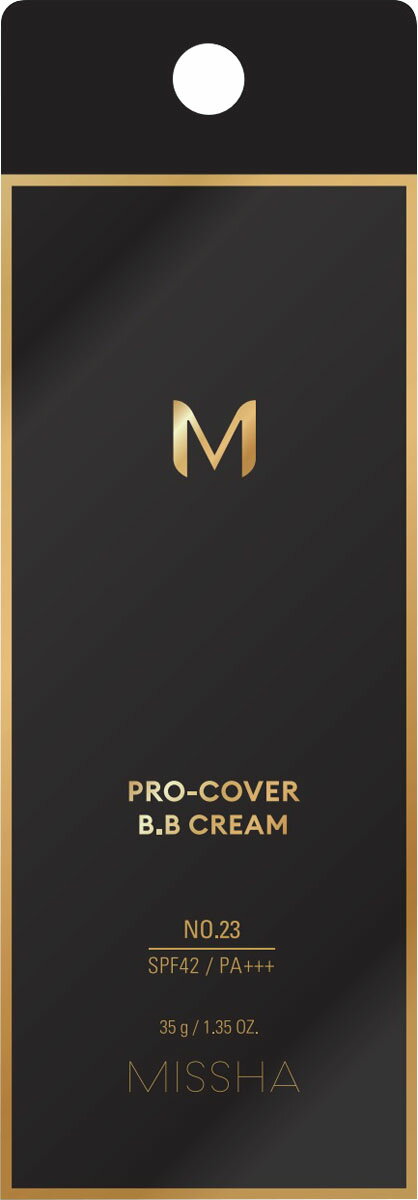 楽天市場】エチュードハウス ロングフィット ミネラルサンパウダー