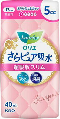 ロリエ さらピュア吸水 超吸収スリム 5cc 40枚