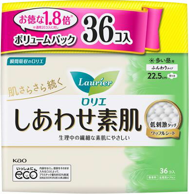 楽天市場】花王 ロリエ 肌きれいガード 超吸収パワフル昼用 22コ入