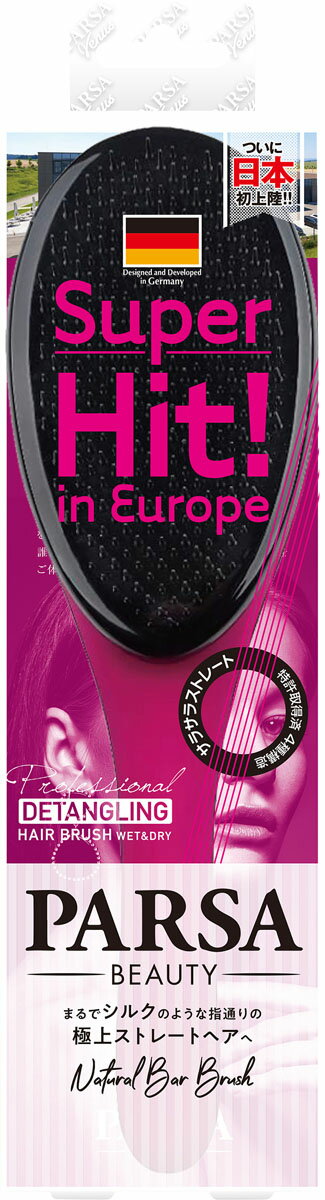 PARSAヴィーナスナチュラルバーピンク