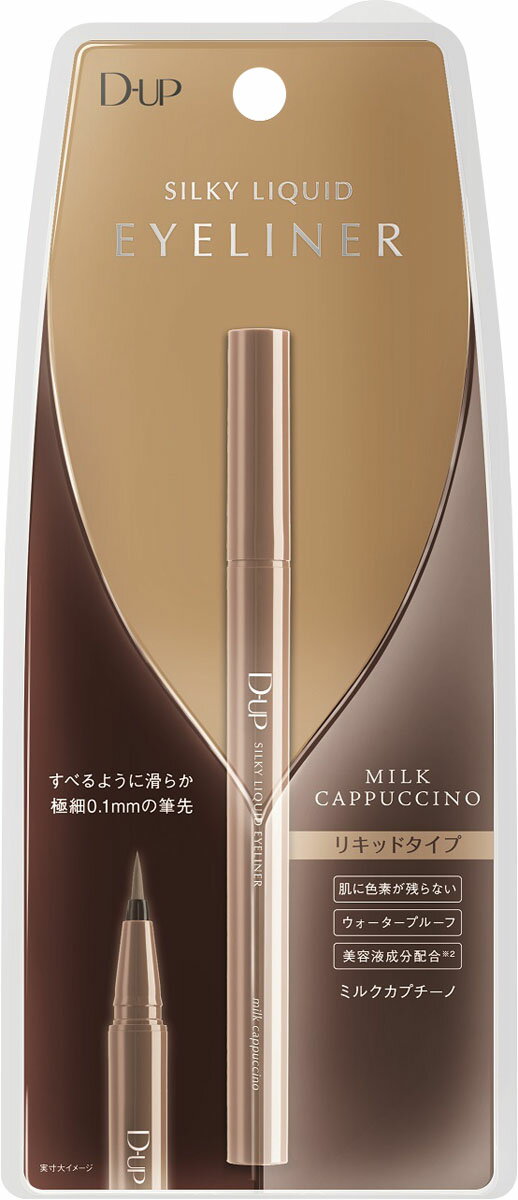 資生堂　28℃ ウォータープルーフ　リキッドアイライナー　黒　3個 楽天市場】資生堂 28℃ ウォータープルーフアイライナー BK999 4g