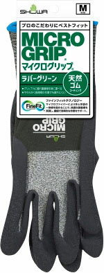 #344 マイクログリップ ラバーグリーン M