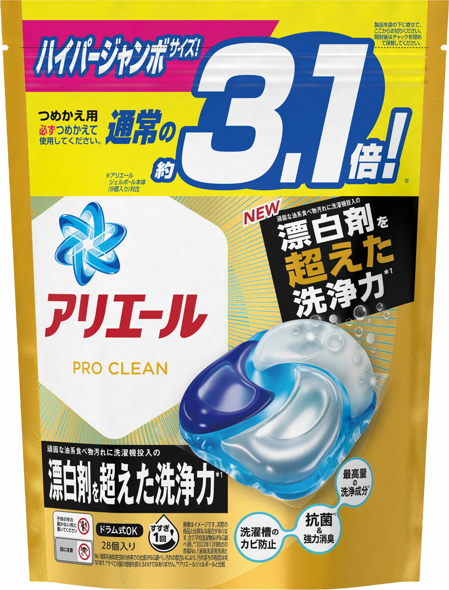 楽天市場】P&Gジャパン(同) アリエール 洗濯洗剤 ジェルボール PRO