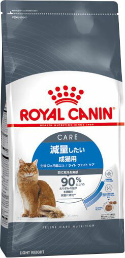 楽天市場】FCN ダイジェスティブ ケア 4kg | 価格比較 - 商品価格ナビ