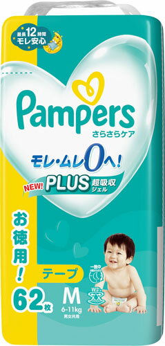パンパース さらさらケア テープ Mサイズ オムツ 6-11kg(62枚入)