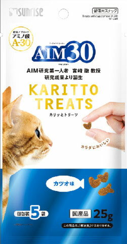 楽天市場】マルカン AIM30 サプリメント 3.2g×7本 | 価格比較