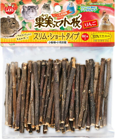 楽天市場】イースター イースター ハムスターセレクションプロ