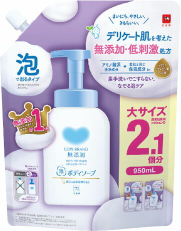 楽天市場】chanel シャネル チャンス オー タンドゥル シャワー