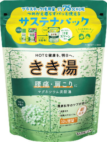 きき湯 マグネシウム炭酸湯 360g