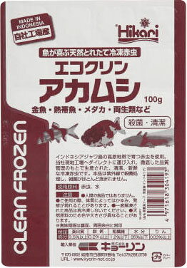 楽天市場】富城物産 冷凍アカムシ | 価格比較 - 商品価格ナビ