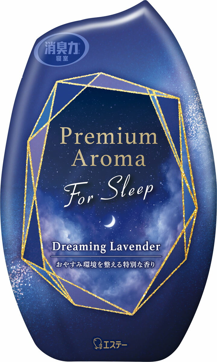 お部屋の消臭力 Premium Aroma For Sleep ドリーミングラベンダー