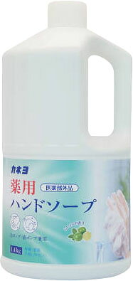 単品28個セット ロケット石鹸 業務用薬用ハンドソープ 4L 代引不可 薬用ハンドソープメディキュッ ロケット石鹸 一般用(ハンドソープ