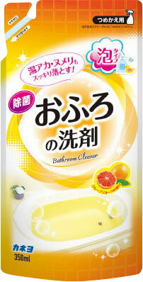 楽天市場】ライオン おふろのルック みがき洗い 400g | 価格比較