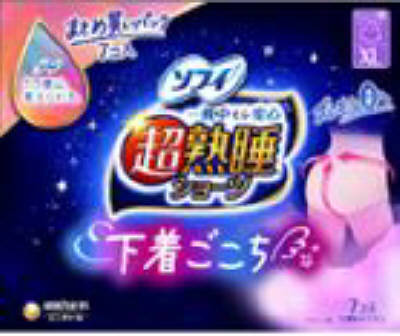 楽天市場】花王 ロリエ 肌きれいガード 超吸収パワフル昼用 22コ入