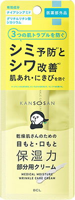 楽天市場】コーセー コスメデコルテ COSME DECORTE AQ ミリオリティ