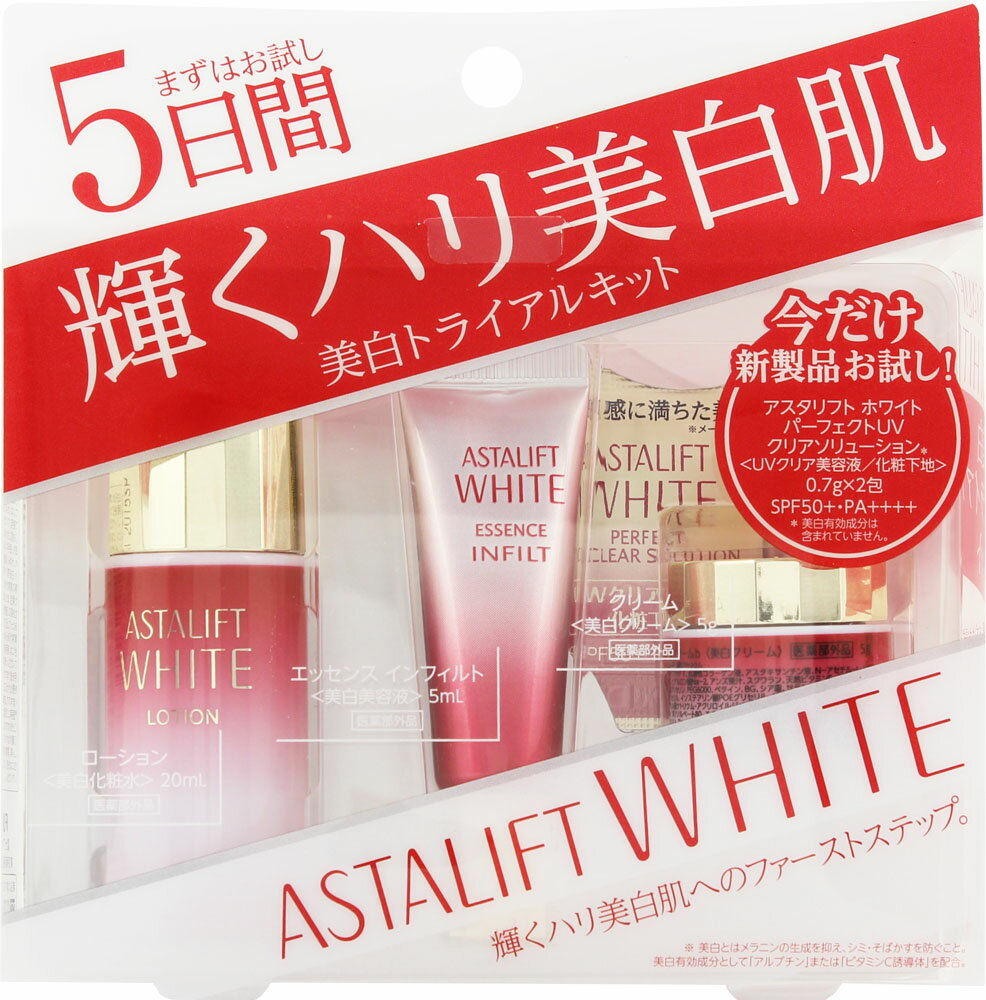 楽天市場】富士フイルム アスタリフト 美白シート状マスク | 価格比較