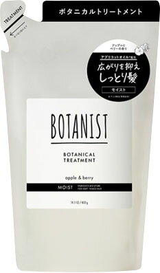 楽天市場】サンコール サンコール ボタニエンス ハイドレート RX