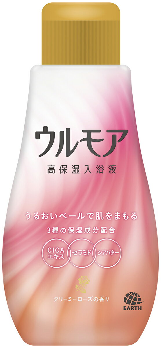 ウルモア クリーミーローズの香り 20個【期間限定価格】@444.4円 41hhFG+20dL._SS200_.jpg