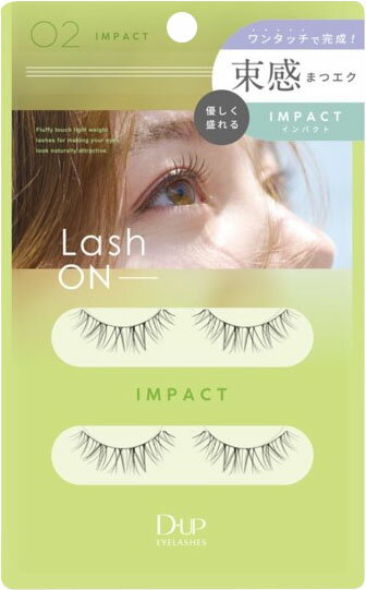 楽天市場】セイワ・プロ セイワプロ アイラッシュ ストレート B | 価格