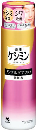 小林製薬、ケシミン、44個、ケシミンクリーム、30g Amazon | 小林製薬 ケシミン 薬用クリームC 30g しみ対策
