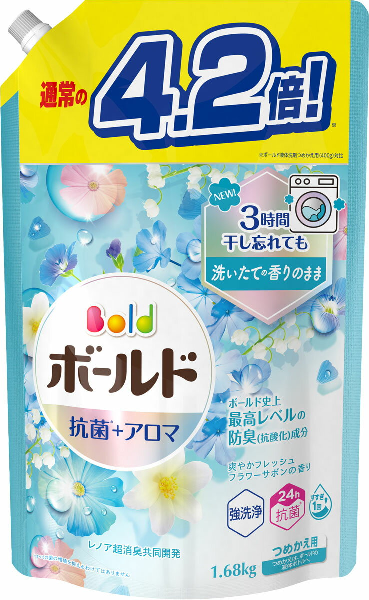 楽天市場】P&Gジャパン(同) ボールド ジェルボール4D フレッシュ