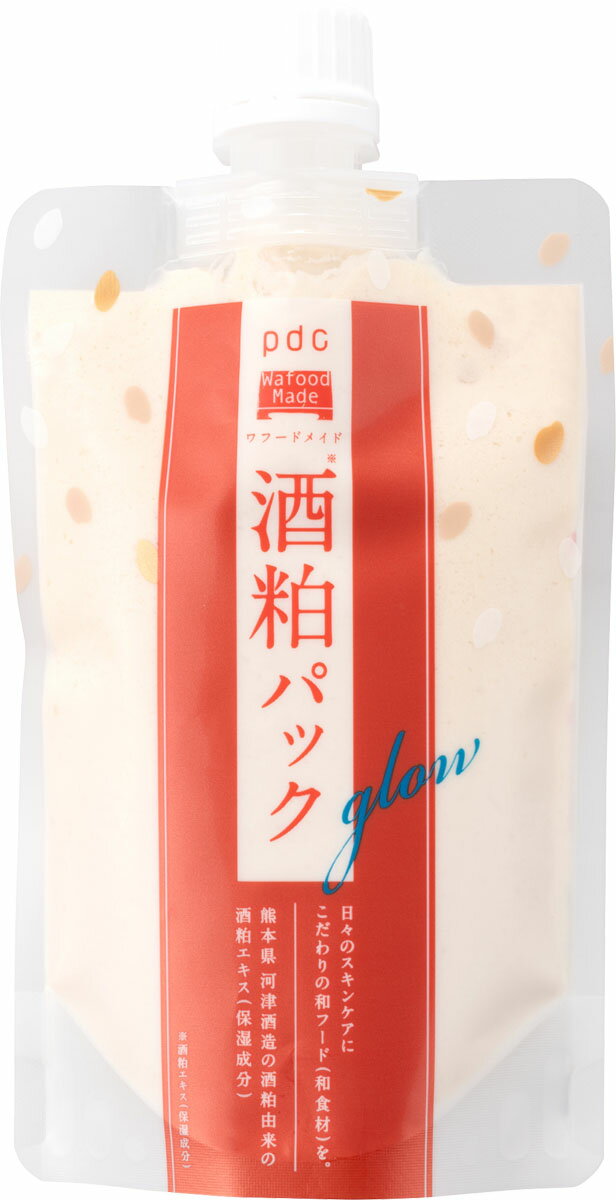 楽天市場】セニルラボラトリーズ 旅美人 酒粕美容パック 本体 200g