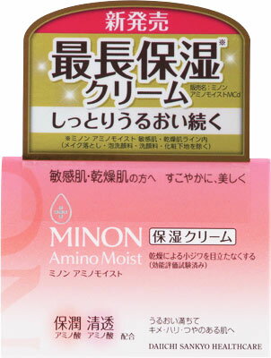 楽天市場】第一三共ヘルスケア ミノン アミノモイスト モイスト