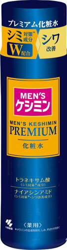 楽天市場】小林製薬 メンズケシミンプレミアム オールインワンクリーム