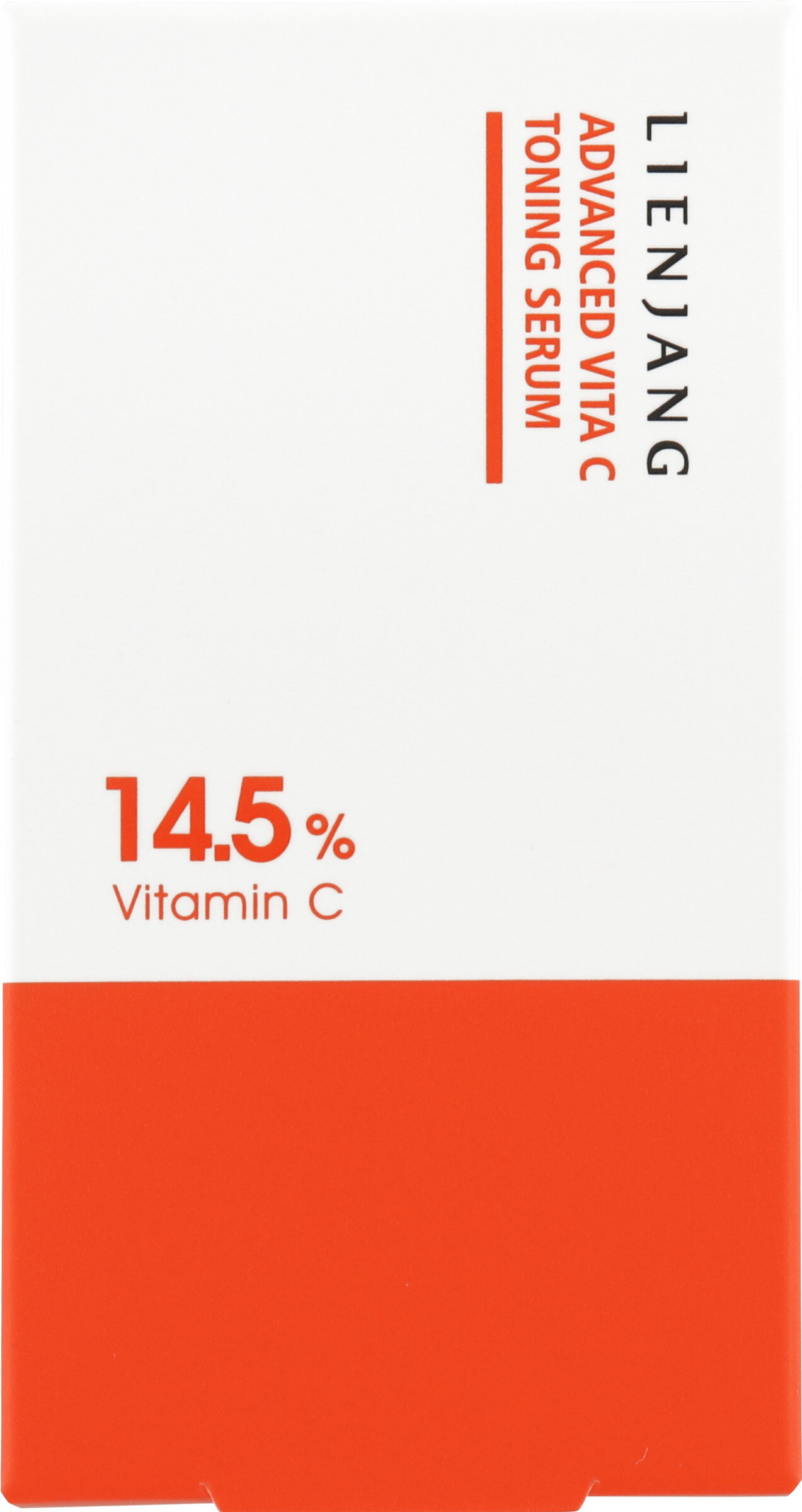 LIENJANG アドバンスド ビタC トーニングセラム14.5 15ml