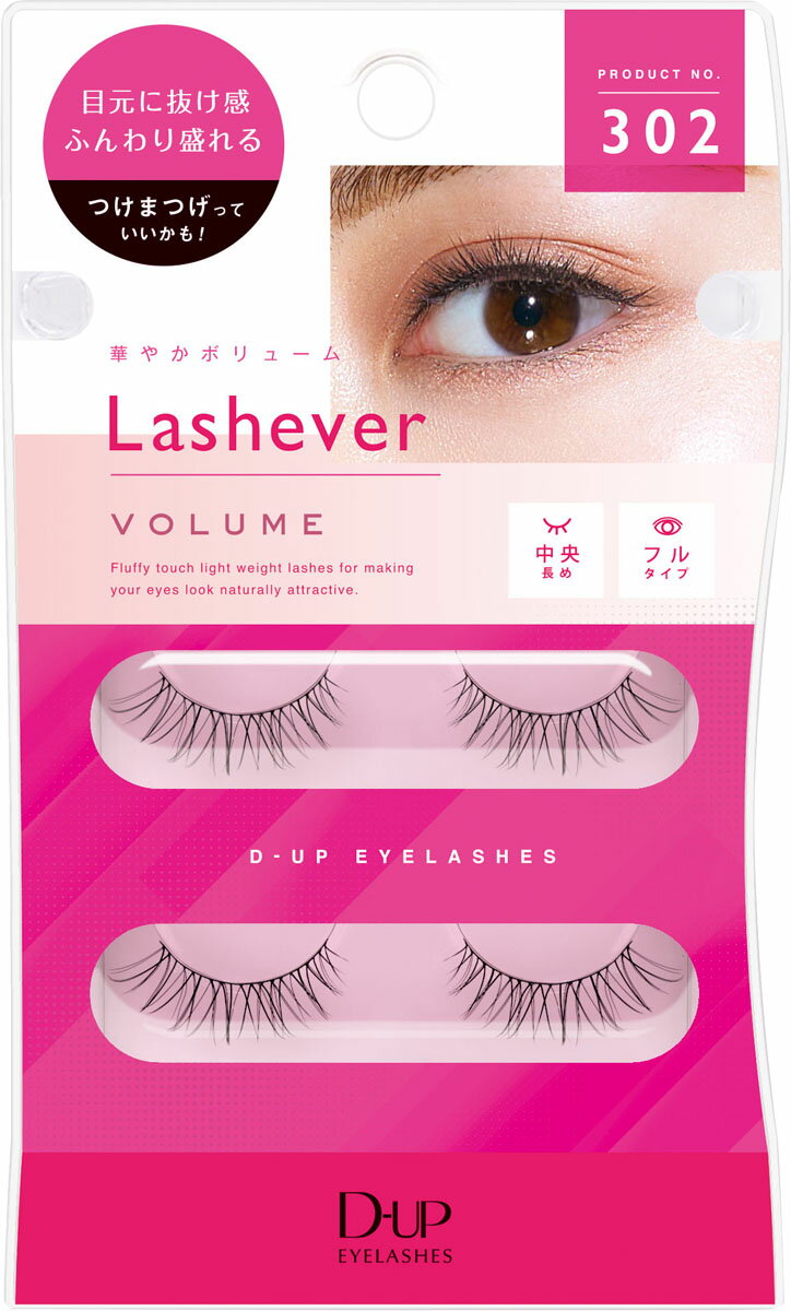 楽天市場】アネックスジャパン RiPiれるまつげ PREMIUM ナチュラル PP