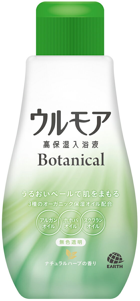 楽天市場】森林研究所 紫蘇木酢液 490ml | 価格比較 - 商品価格ナビ