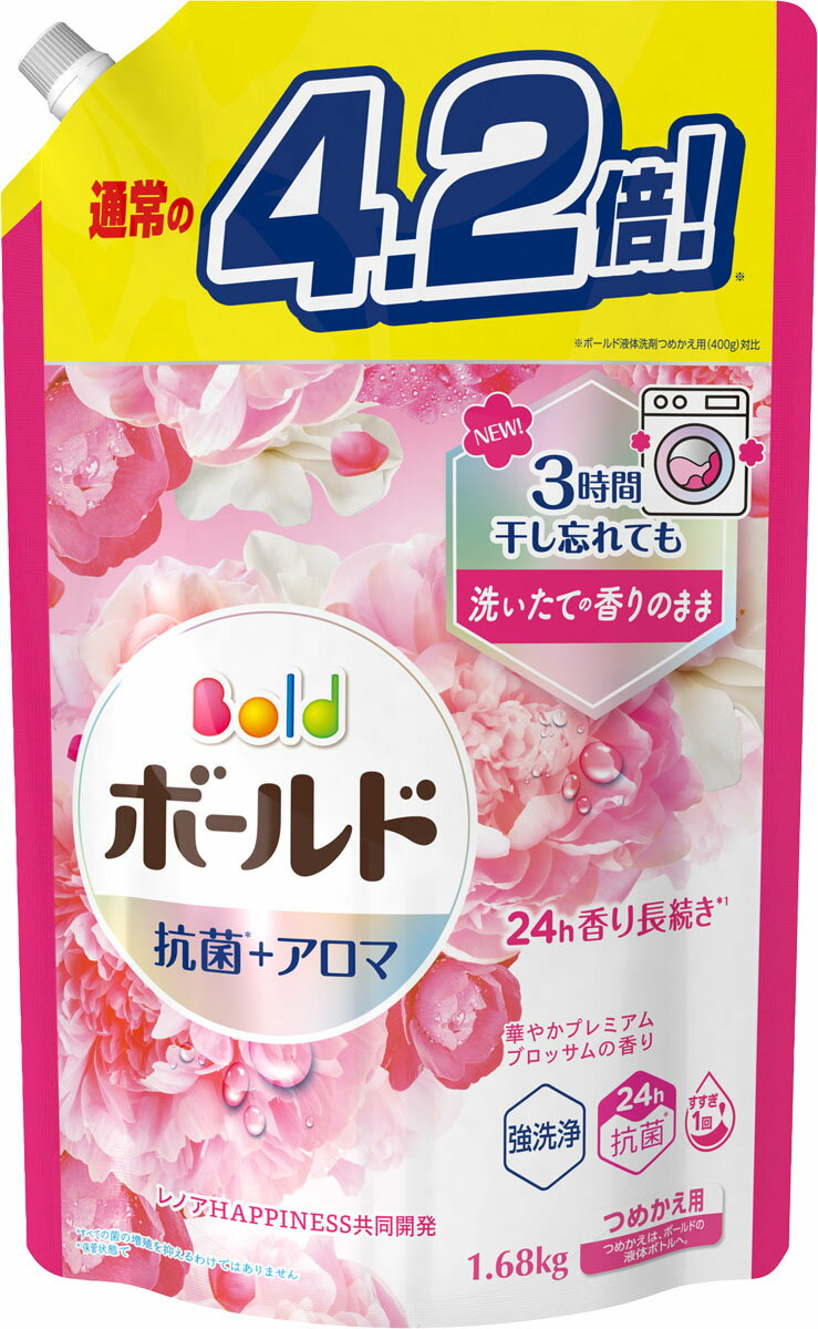 P&amp;G - 数量限定 ボールド ナチュラルウッディ&amp;ジャスミンの香り詰め替え　10袋セット 楽天市場】P&Gジャパン(同) ボールドジェル 癒しのナチュラル