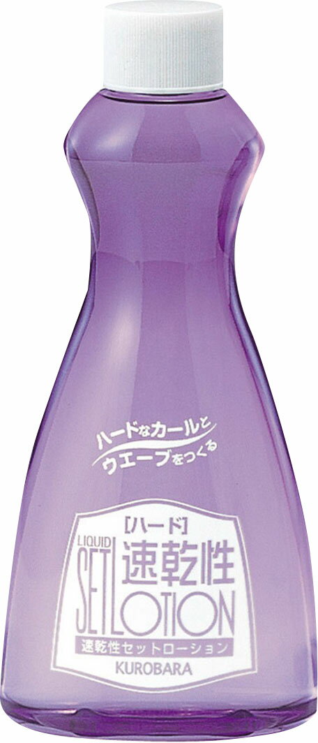 美.style P ローション 4本セット 4949176054836__03.jpg
