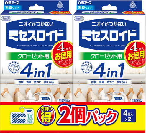 楽天市場】佐藤製薬 テノール液 30ml | 価格比較 - 商品価格ナビ